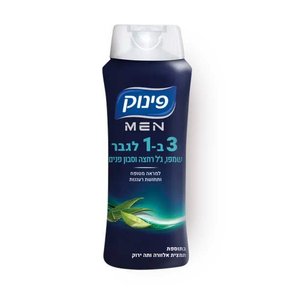 שמפו פינוק 3 ב-1 לגבר בתוספת תמצית אלוורה ותה ירוק