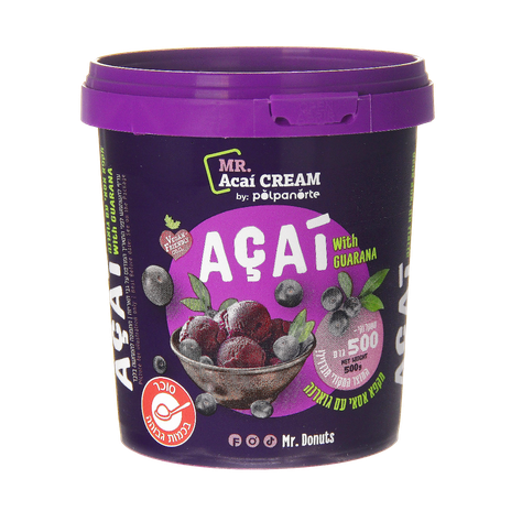Frozen acai with Guarana