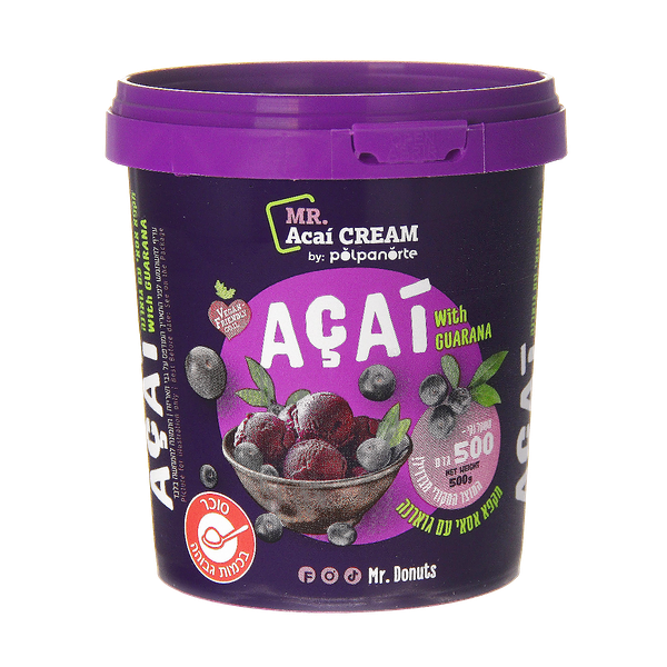 Frozen acai with Guarana