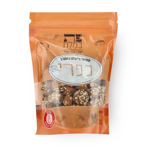 חטיפי בייגלה כוסמין כפרי
