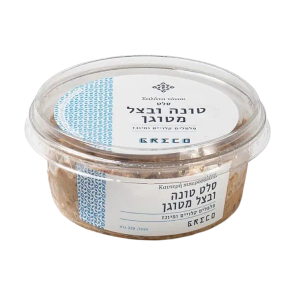 Tuna Salad Greco