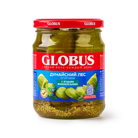 Огурчики Дунайский лес Globus с ягодами можжевельника