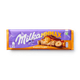 Шоколад молочный Milka с карамелью и цельным фундуком
