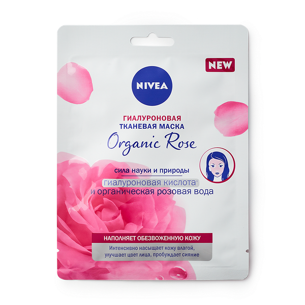 Маска гиалуроновая тканевая для лица Nivea Organic Rose