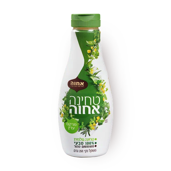 Achva Raw tahini squeeze bottle