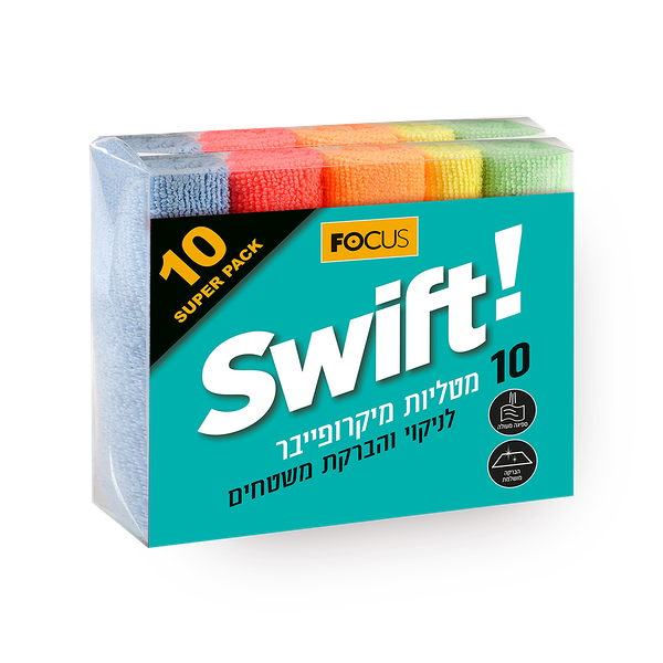 מטליות מיקרופייבר סוויפט לניקוי משטחים שייני