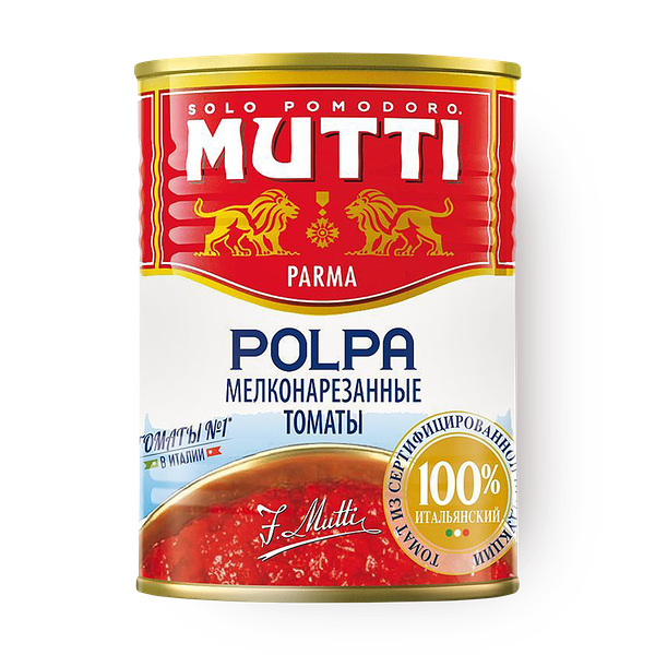 Томаты Mutti мелконарезанные