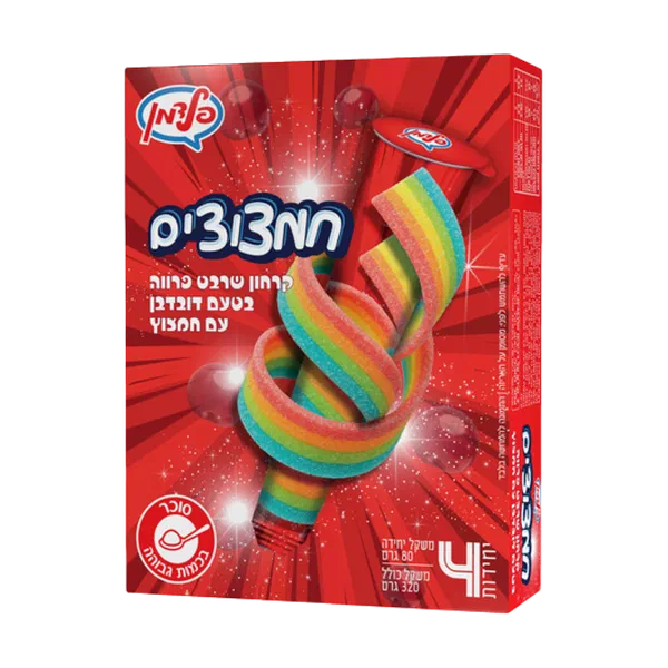 Squeeze pops sour cherry Feldman pack