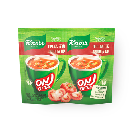 Names Bacos Tomato soup with croutons