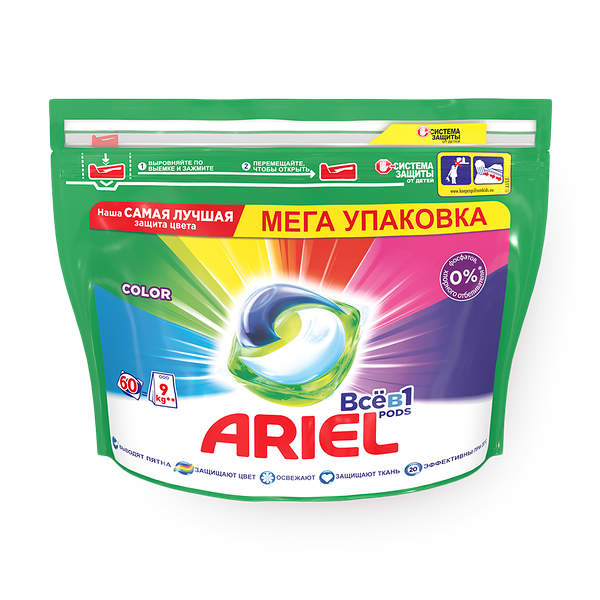 Капсулы для стирки Ariel 3в1