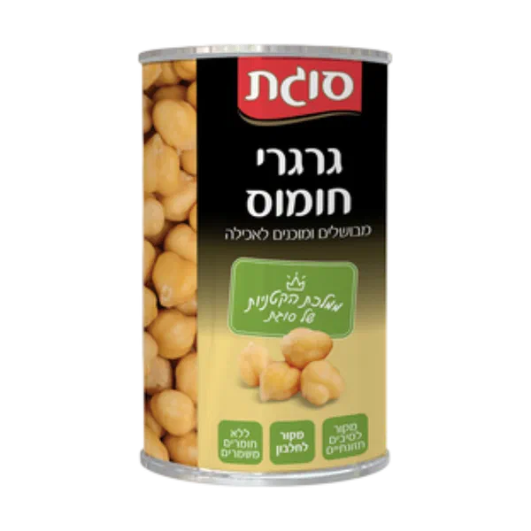 Sugat Canned Chickpeas