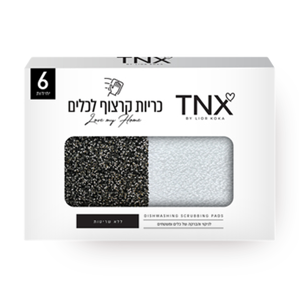 Scrubbing pads for TNX dishes