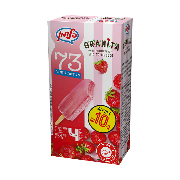 4-pack Strawberry Granita
