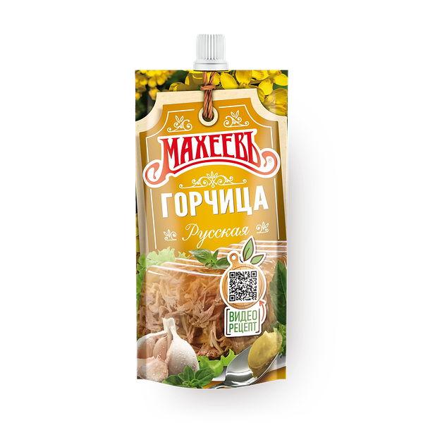 Горчица Русская «Махеевъ»