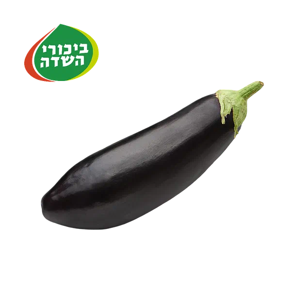 Greenhouse Eggplant Pack
