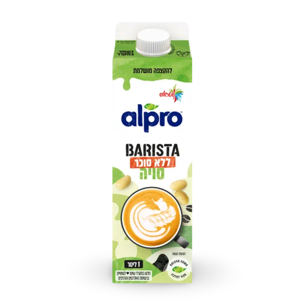Alpro Soy Barista Less (reduced sugar) chilled