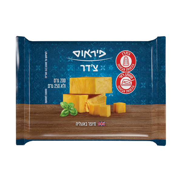 Piraeus Cheddar Slice