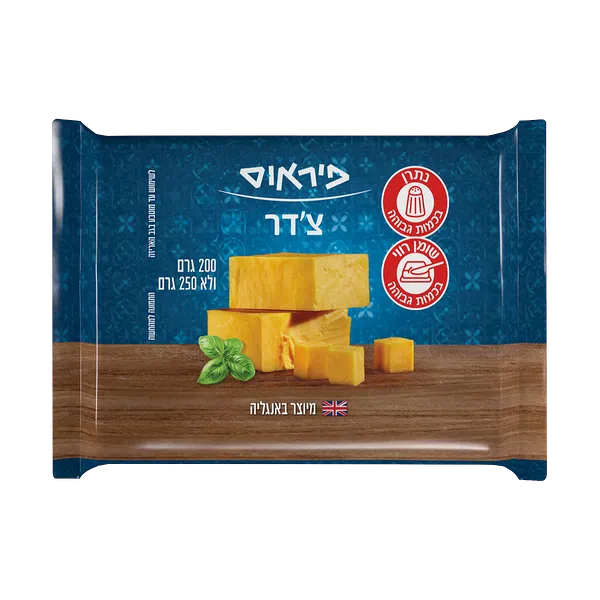 פיראוס פלח צ'דר