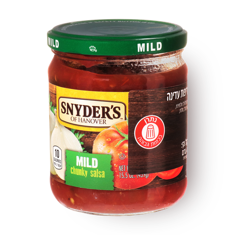 Snyders Mild chunky salsa
