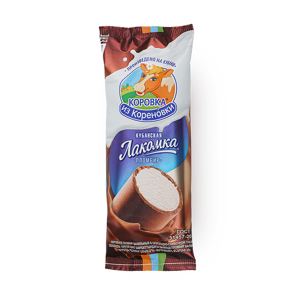 Мороженое пломбир «Коровка из Кореновки» в шоколаде
