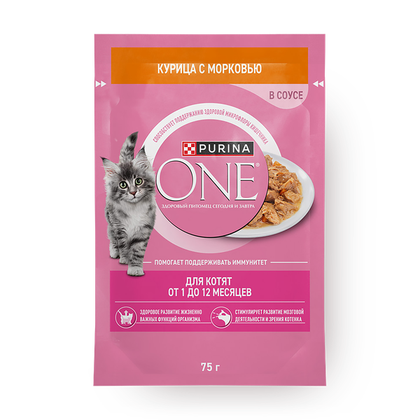 Влажный корм Purina One для котят с курицей и морковью