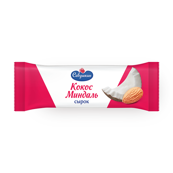 Сырок творожный «Савушкин» кокос-миндаль