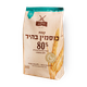 Niflaot Flour Spelt 80%