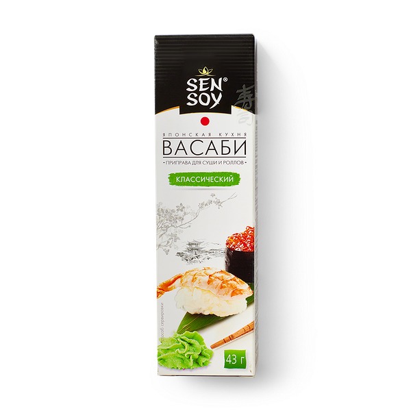 Васаби Классический Sen Soy