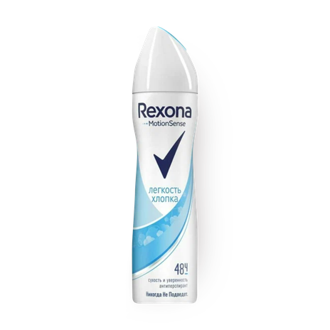 Дезодорант-антиперспирант Rexona Лёгкость хлопка спрей