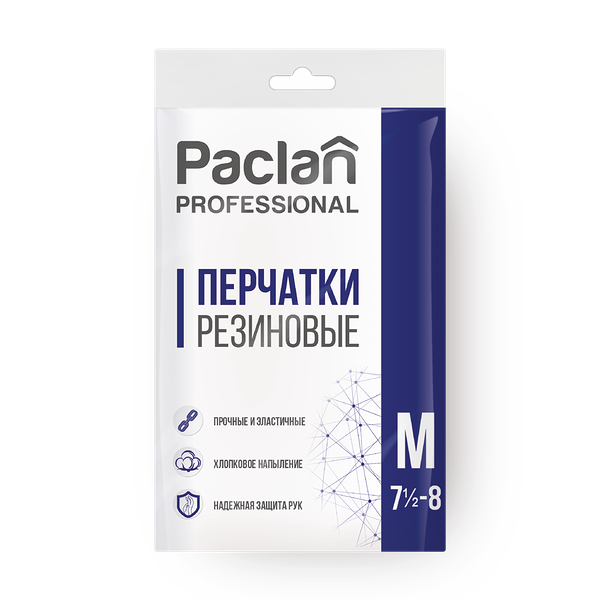 Перчатки Paclan Professional латексные, размер М