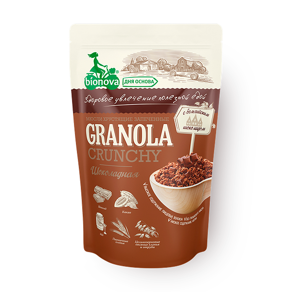 Гранола шоколадная Bionova