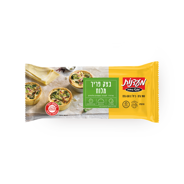 בצק פריך מעדנות מלוח