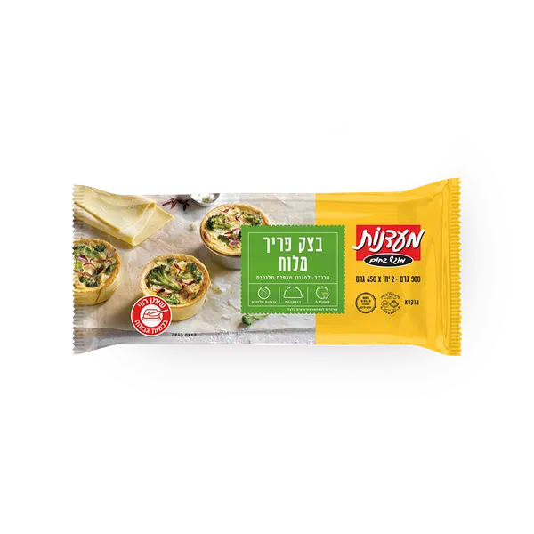 Maadanot Salty crispy dough
