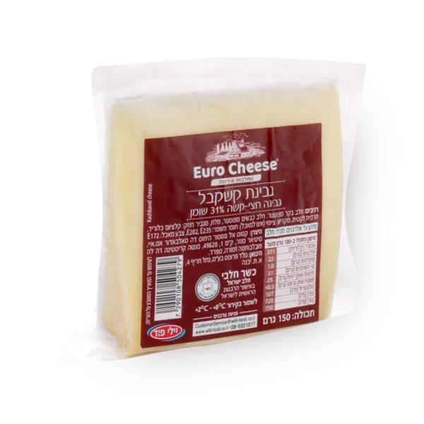 Kashkabal cheese 31%