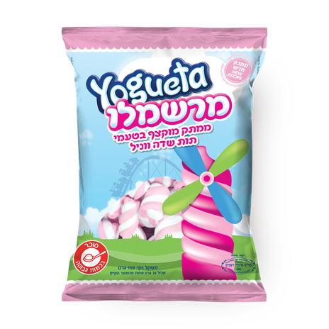יוגטה מרשמלו- ממתק מוקצף מגולגל בטעמי תות שדה ווניל