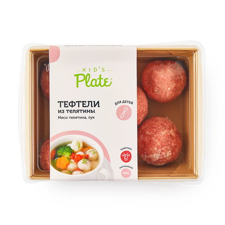 Тефтели из телятины Kid’s Plate замороженные
