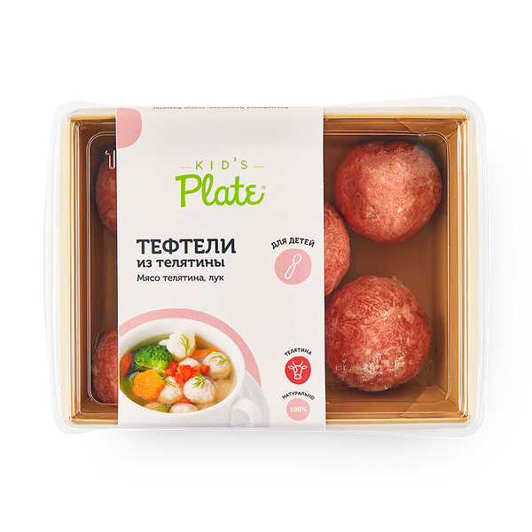 Тефтели из телятины Kid’s Plate замороженные