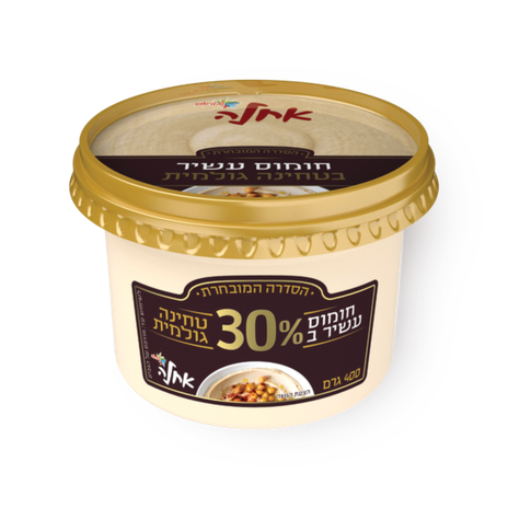 Ahla Hummus with 30% Tahini