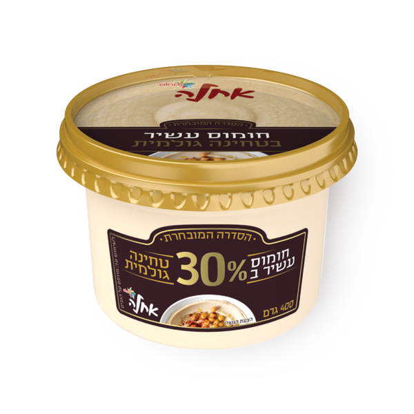 Ahla Hummus with 30% Tahini