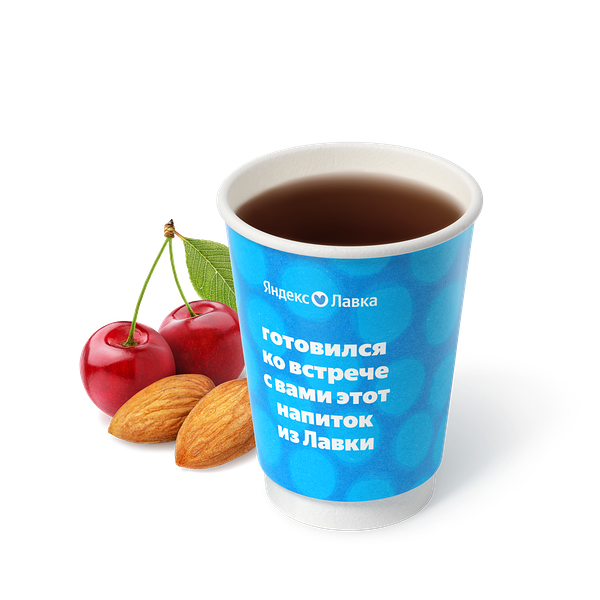 Пунш пряная вишня и миндаль «Яндекс Лавка»