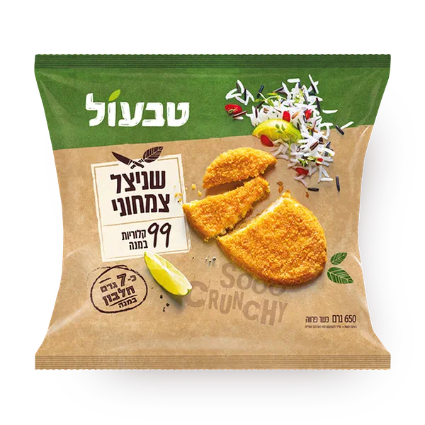 Tivol Vegetarian Schnitzel 99 Cal