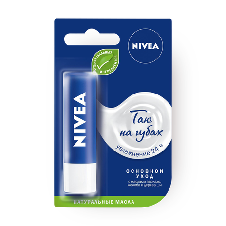 Бальзам для губ Nivea Основной уход