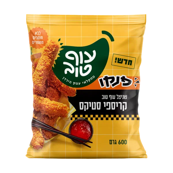 Tivol Crispy Chicken Schnitzel Panko Sticks