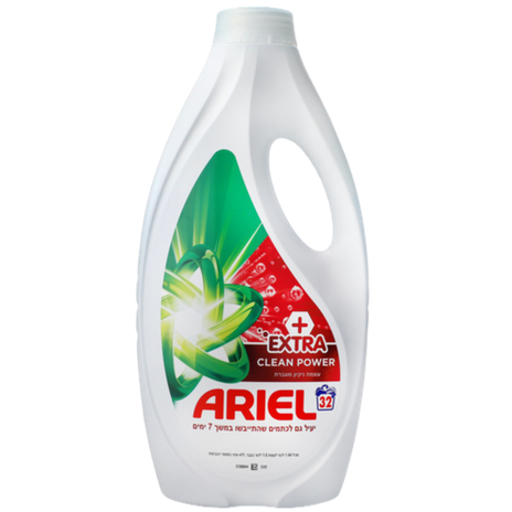 Ariel Gel Tough Stains