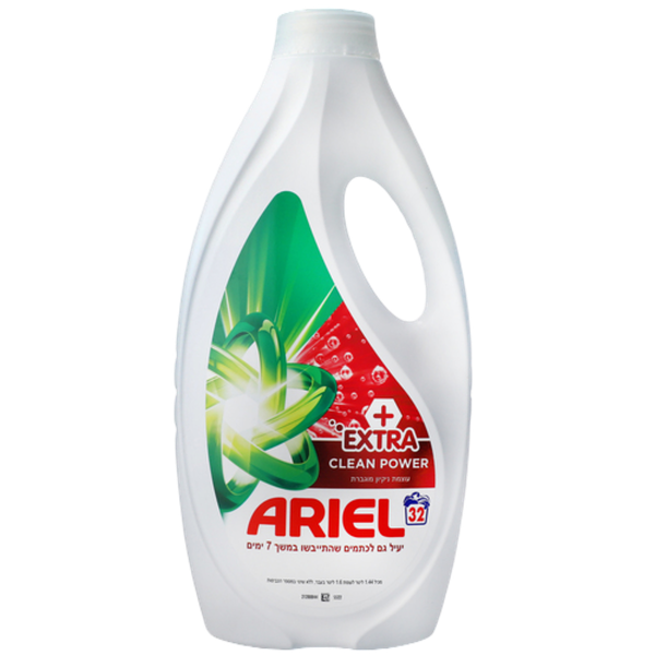 Ariel Gel Tough Stains