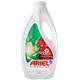 Ariel Gel Tough Stains