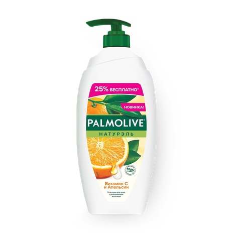 Гель для душа Palmolive Натурэль витамин С и апельсин