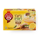 Pompadour Limon ginger herbal tea
