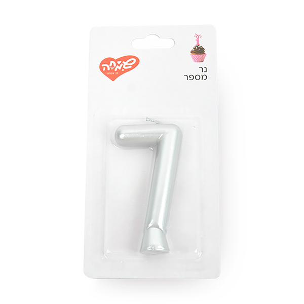 Candle number 7 - silver color