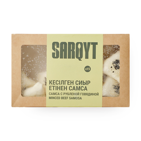 Самса Sarqyt Food с говядиной замороженная